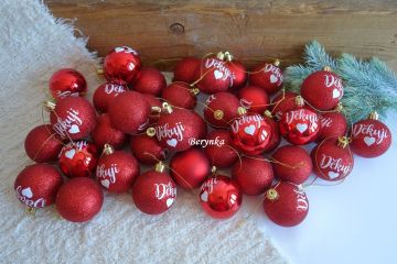 Vánoční baňky s textem na přání - červené