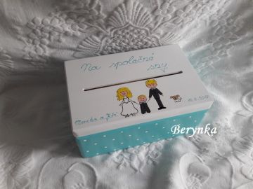 Svatební bedýnka - puntíkatá s postavičkami